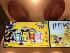 -DQ·蛋糕·冰淇淋(龙湖狮山天街店)