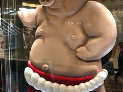 -矢场猪(名古屋站三井楼北馆店)