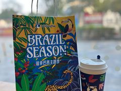 -瑞幸咖啡(江门康城广场店)