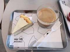-SAANCI山池咖啡(海上世界文化艺术中心店)