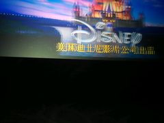 -橙天嘉禾影城(沈阳亿丰店)
