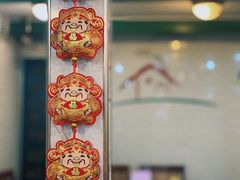 -周家大连水饺(美专校街店)