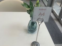 -Manner Coffee(万象食家店)