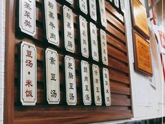 -朱大嘴肥肠血旺(福字街店)