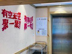 -弓虽昌焖烧鸡(大竹林店)