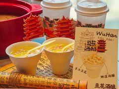 -肖记公安牛肉鱼杂馆·省级非物质文化遗产(江汉路直营店)