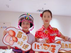 -第六季自助餐厅(王府井店)