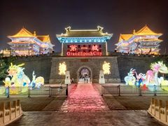 -大明幻境第一城