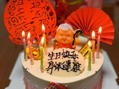 -蜂蝶来饼店(拱北总店)