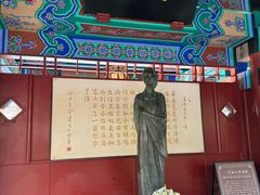 -百脉泉景区