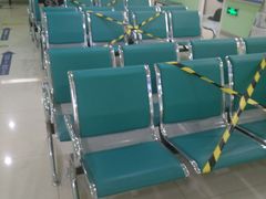 -首都医科大学附属北京地坛医院
