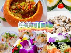 -亚龙湾海底世界