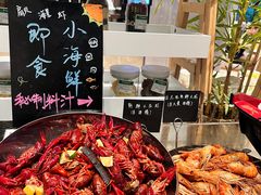 -菲住布渴酒店自助餐厅(阿里巴巴西溪园区店)