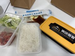 -和风日本料理(腾飞园店)