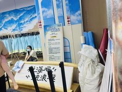 -仲盛世界商城