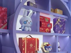 -GANSO元祖食品(滨湖万达店)