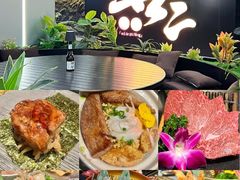 -無二炙坊·和牛烧肉(大钟寺1733店)