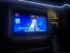 -秘宅KTV(马甸桥店)
