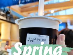 -厝内小眷村(西单大悦城店)