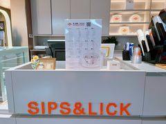 -Sips&Lick茶兰咖啡(五道口店)