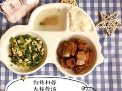 -初之光国际婴幼儿托育中心