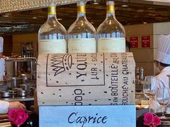 -Caprice(香港四季酒店)