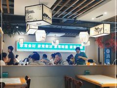 大堂-绿草地·湘菜(喜盈门店)