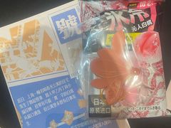 -虹桥艺术中心