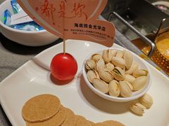 -海底捞火锅(金光华店)