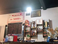 -金鹏口味馆(湘潭县城金鹏小区店)