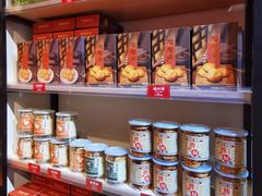 -陶陶居饼家(惠福东路店)