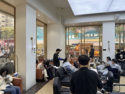 -蓝调造型·烫发·染发