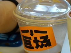 -小巨场咖啡
