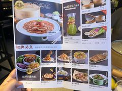 -额娘·春饼烤鸭(华北七楼创始店)