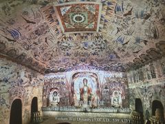 景点-敦煌莫高窟