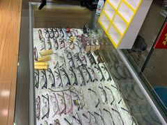 -广州宝岛眼镜武汉和光眼镜市场西区店
