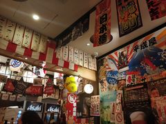 -平成屋· Late Night 食堂(四川北路店)