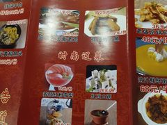 -盛京辽菜小馆(龙之梦购物中心店)