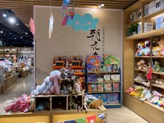 -G·SPACE(金鹰世界店)