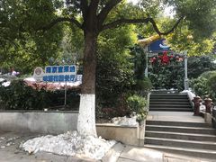 -宝莱纳啤酒花园餐厅PAULANER BRAUHAUS Nanjing(广州路店)
