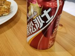 -光头匠