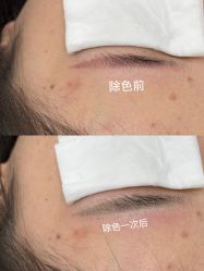-Verywang半永久纹眉•仪器野生眉