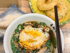 -易裕和·长沙米粉(竹塘西路店)