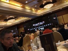 -上海神旺大酒店