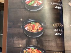 菜单-玥记茶餐厅(十字门华发商都一期绸带店)