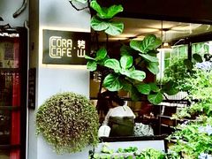 -转山咖啡(松柏社区店)