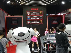 -东浩兰生上海世博展览馆