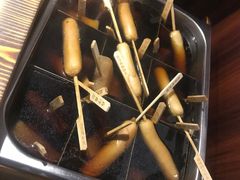 传统风味关东煮-八角锄烧·肉火锅(天河城店)