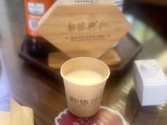 -勤德兴(湖滨路店)