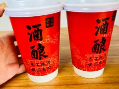 冰镇桂花酒酿-孝店王酒酿馒头(安昌1店)